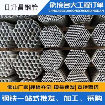 安平声测管桩基现场检测技术规定