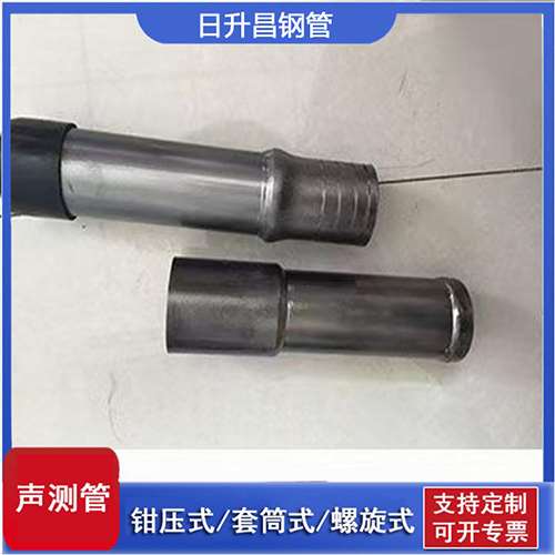 安平声测管检测前准备工作有哪些