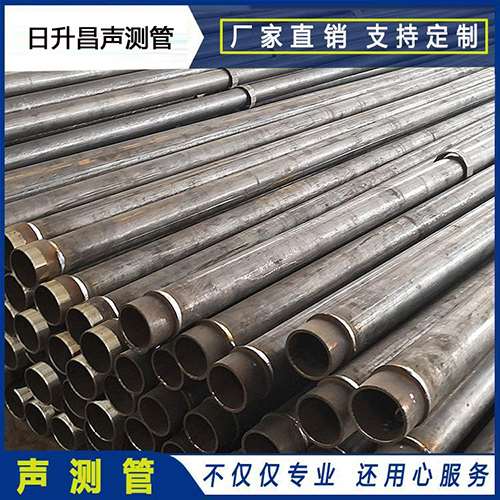 安平声测管外观质量有哪些要求？